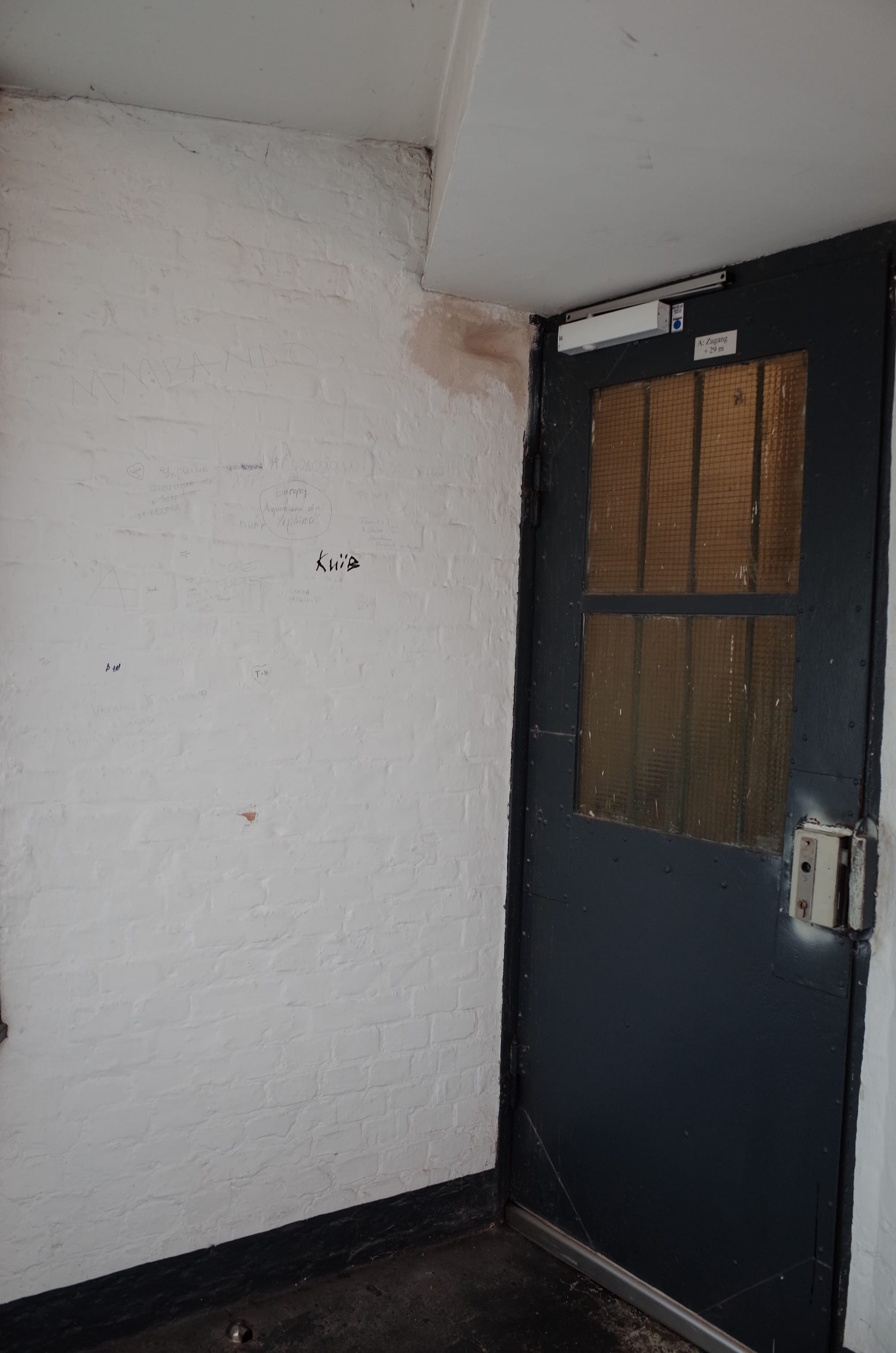 An old door in a building, in Berlin