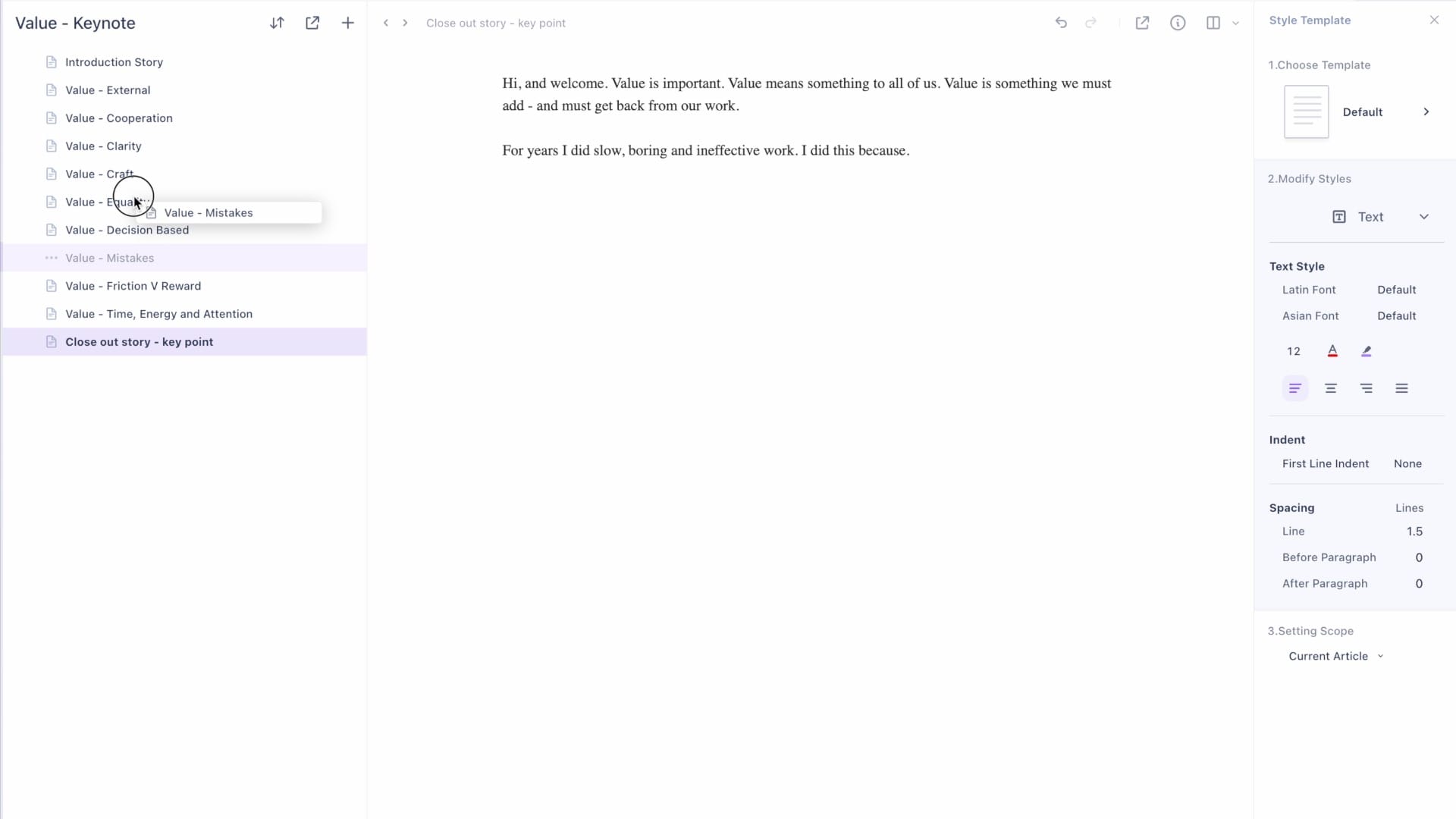A screenshot of the Lattics software
