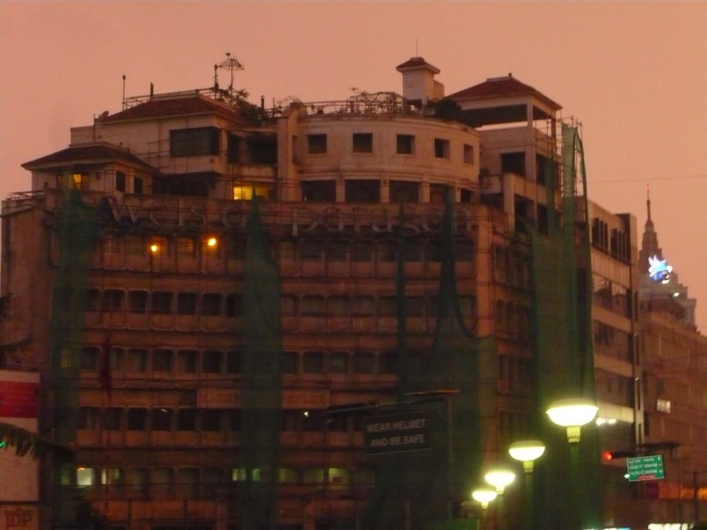 A photo of a hotel in Bangalore, India