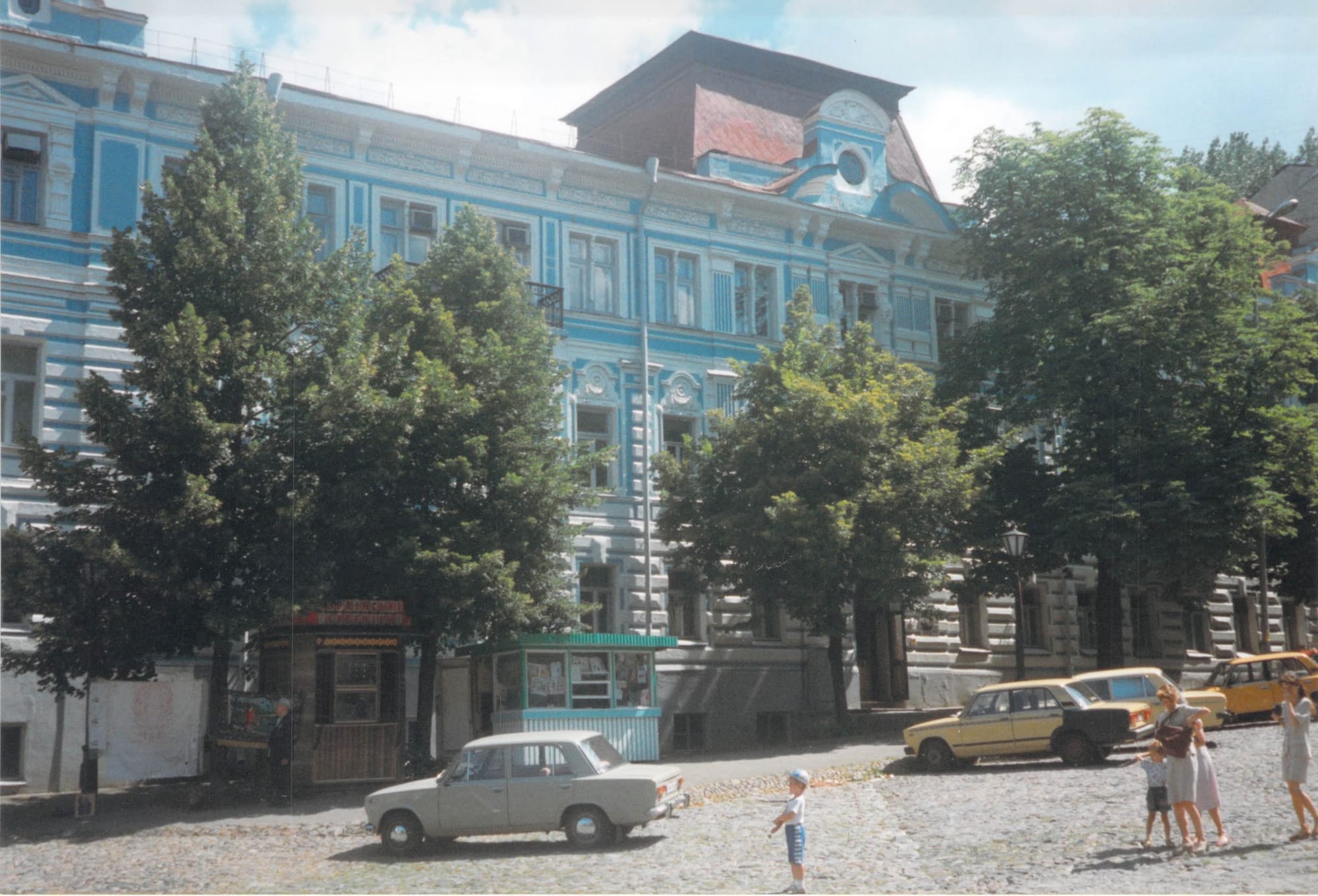 A street in Gorlovka, circa 1995